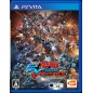 MOBILE SUIT GUNDAM EXTREME VS FORCE PSVita (nur cartridge) MOBILE SUIT GUNDAM EXTREME VS FORCE PSVita (nur cartridge)