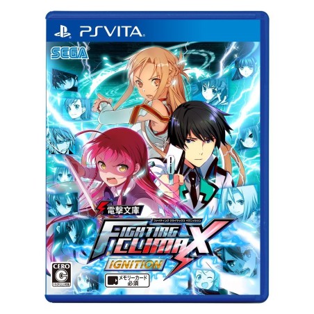 DENGEKI BUNKO: FIGHTING CLIMAX IGNITION PSVita (nur cartridge)