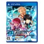 DENGEKI BUNKO: FIGHTING CLIMAX IGNITION PSVita (cartridge only)