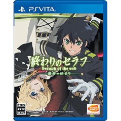 OWARI NO SERAPH UNMEI NO HAJIMARI PSVita (cartridge only)