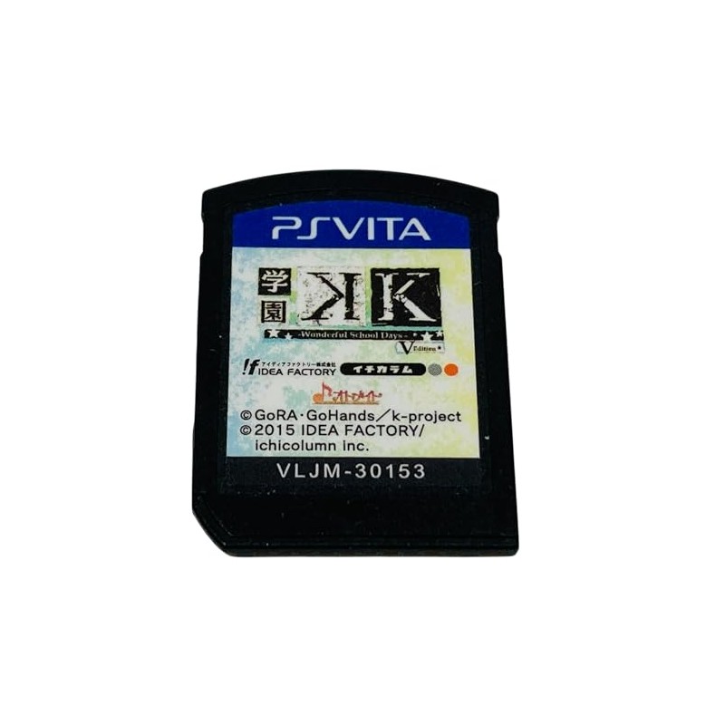 GAKUEN K WONDERFUL SCHOOL DAYS V EDITION PSVita (cartridge only) GAKUEN K WONDERFUL SCHOOL DAYS V EDITION PSVita (cartridge only)