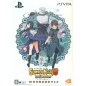 SUMMON NIGHT 6 LOST BORDERS [SUMMON NIGHT 15TH ANNIVERSARY DELUXE PACK] (pre-owned) PSVita