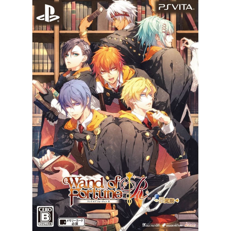 WAND OF FORTUNE R [LIMITED EDITION] (gebraucht) PSVita