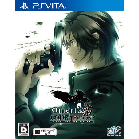 OMERTA CODE: TYCOON KAI (gebraucht) PSVita