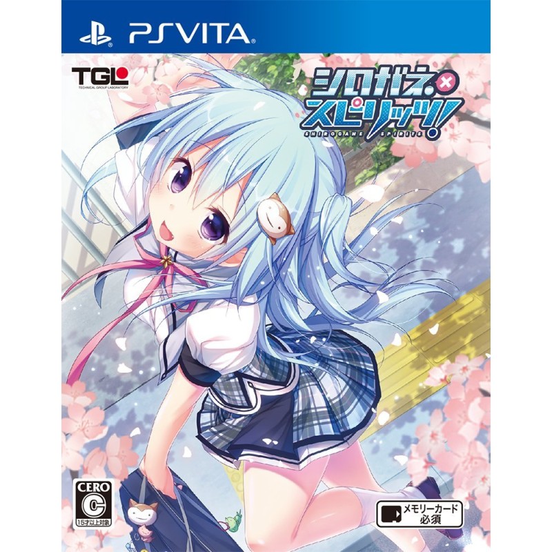 SHIROGANE X SPIRITS! (pre-owned) PSVita SHIROGANE X SPIRITS! (pre-owned) PSVita