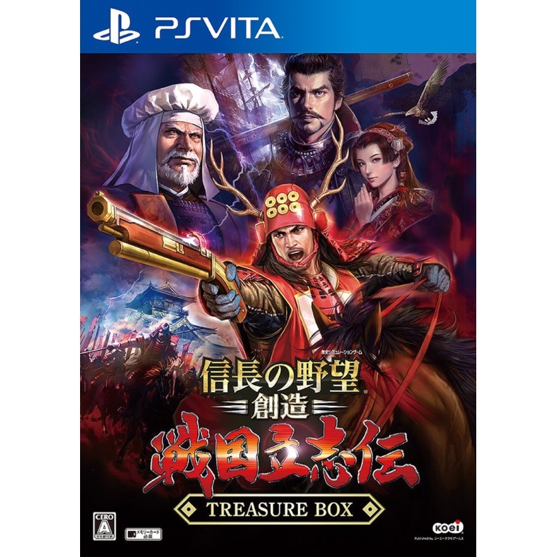 NOBUNAGA NO YABOU: SOUZOU SENGOKU RISSHIDEN [TREASURE BOX] (gebraucht) PSVita