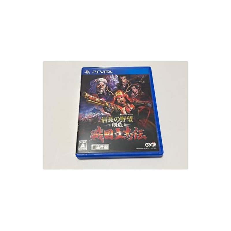 NOBUNAGA NO YABOU: SOUZOU SENGOKU RISSHIDEN (gebraucht) PSVita NOBUNAGA NO YABOU: SOUZOU SENGOKU RISSHIDEN (gebraucht) PSVita