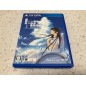 KONO OOZORA NI TSUBASA WO HIROGETE CRUISE SIGN (pre-owned) PSVita