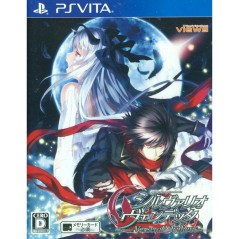 SILVERIO VENDETTA: VERSE OF ORPEUS (pre-owned) PSVita