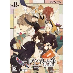 NIL ADMIRARI NO TENBIN TEITO GENWAKUKITAN [LIMITED EDITION] (pre-owned) PSVita