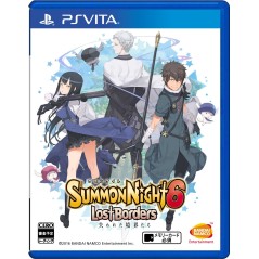 SUMMON NIGHT 6 LOST BORDERS PSVita (cartridge only)