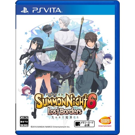 SUMMON NIGHT 6 LOST BORDERS PSVita (nur cartridge)