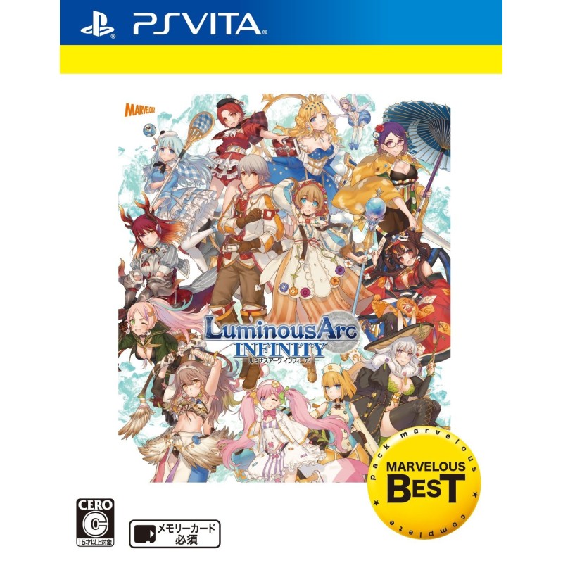 LUMINOUS ARC INFINITY COMPLETE PACK PSVita (cartridge only) LUMINOUS ARC INFINITY COMPLETE PACK PSVita (cartridge only)