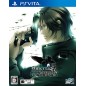 OMERTA CODE: TYCOON KAI PSVita (cartridge only) OMERTA CODE: TYCOON KAI PSVita (cartridge only)