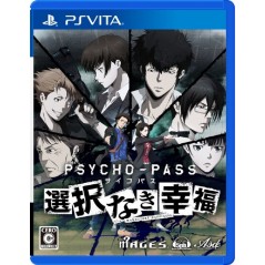 PSYCHO-PASS: SENTAKU NAKI KOUFUKU PSVita (nur cartridge)