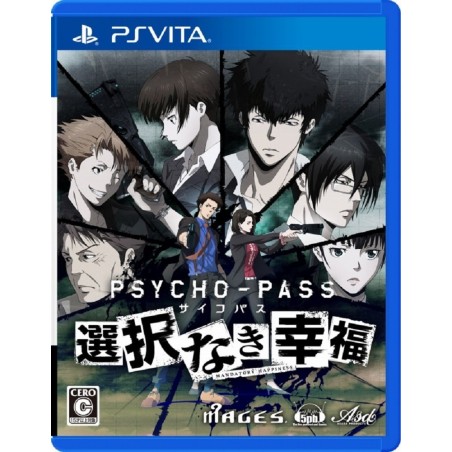PSYCHO-PASS: SENTAKU NAKI KOUFUKU PSVita (nur cartridge)