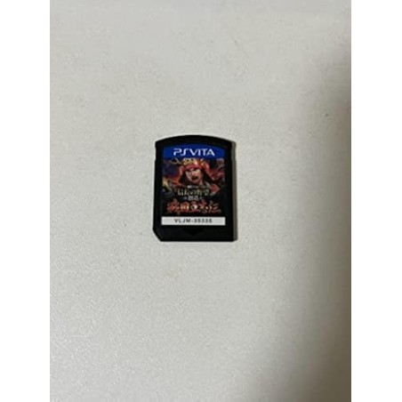 NOBUNAGA NO YABOU: SOUZOU SENGOKU RISSHIDEN PSVita (cartridge only)