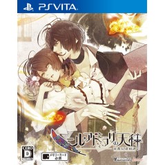 NIL ADMIRARI NO TENBIN TEITO GENWAKUKITAN PSVita (nur cartridge)