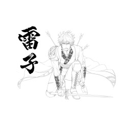 RAISHI [SUPPORT SET] (pre-owned) PSVita