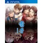 RAISHI KONPEKI NO SYOU PSVita (cartridge only)