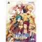 KAMIGAMI NO ASOBI: LUDERE DEORUM INFINTE [LIMITED EDITION] (gebraucht) PSVita