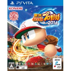 JIKKYOU POWERFUL PRO YAKYUU 2016 PSVita (cartridge only)