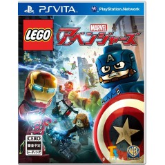 LEGO MARVEL'S AVENGERS (gebraucht) PSVita