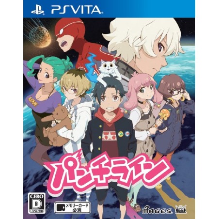 PUNCH LINE (pre-owned) PSVita