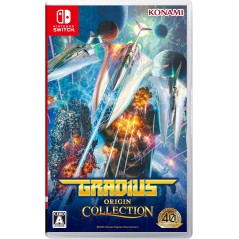 Gradius Origin Collection (Multi-Language) Switch