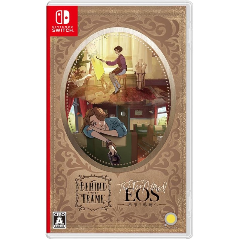 Behind the Frame and The Star Named EOS (Multi-Language) Switch