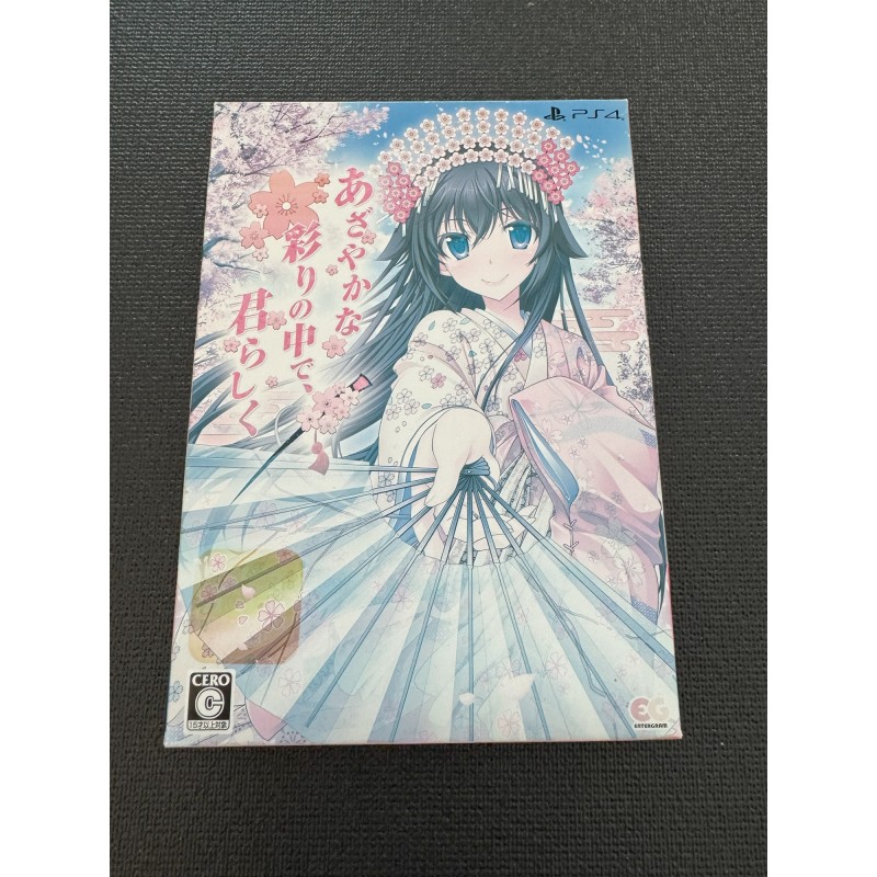 Azayaka na Irodori no Naka de Kimi Rashiku [Premium Edition] (gebraucht) PS4