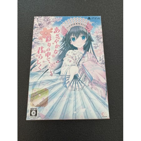 Azayaka na Irodori no Naka de Kimi Rashiku [Premium Edition] (pre-owned) PS4