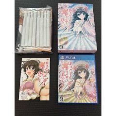 Azayaka na Irodori no Naka de Kimi Rashiku [Premium Edition] (pre-owned) PS4