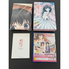 Azayaka na Irodori no Naka de Kimi Rashiku [Premium Edition] (pre-owned) PS4