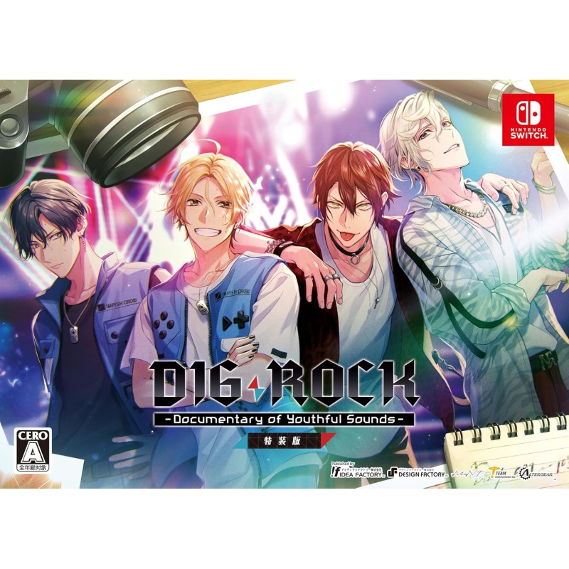 DIG-ROCK: Documentary of Youthful Sounds [Special Edition] Switch