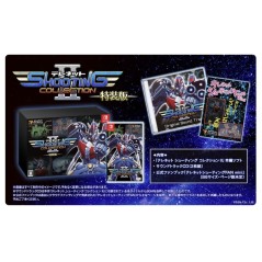 Telenet Shooting Collection II [Limited Edition] Switch