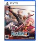 The Legend of Heroes: Trails of Cold Steel IV - The End of Saga PS5 The Legend of Heroes: Trails of Cold Steel IV - The End of Saga PS5