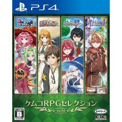 Kemco RPG Selection Vol. 14 PS4