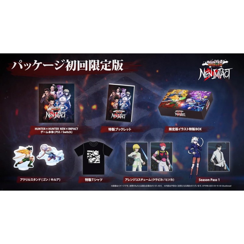 Hunter x Hunter: Nen x Impact [Limited Edition] (Multi-Language) PS5 (pre-owned)