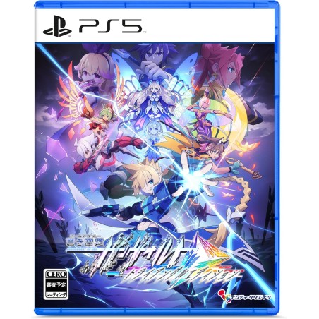 Azure Striker Gunvolt Trilogy Enhanced (Multi-Language) PS5