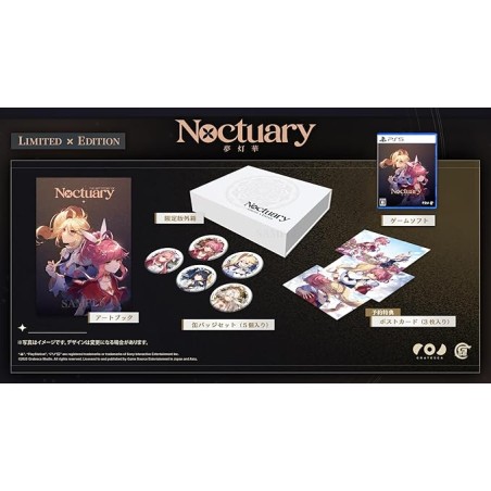 Noctuary [Limited Edition] (Multi-Language) PS5