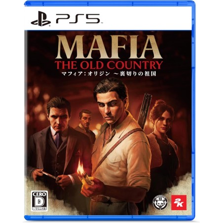 Mafia: The Old Country PS5