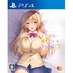 TONARI NI KANOJO NO IRU SHIAWASE: CURIOUS QUEEN (pre-owned) PS4