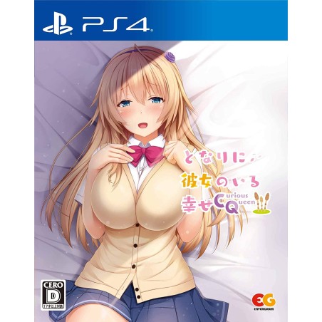 TONARI NI KANOJO NO IRU SHIAWASE: CURIOUS QUEEN (gebraucht) PS4