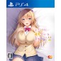 TONARI NI KANOJO NO IRU SHIAWASE: CURIOUS QUEEN (gebraucht) PS4