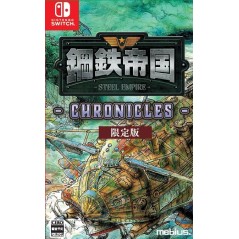 Steel Empire Chronicles [Limited Edition] Switch