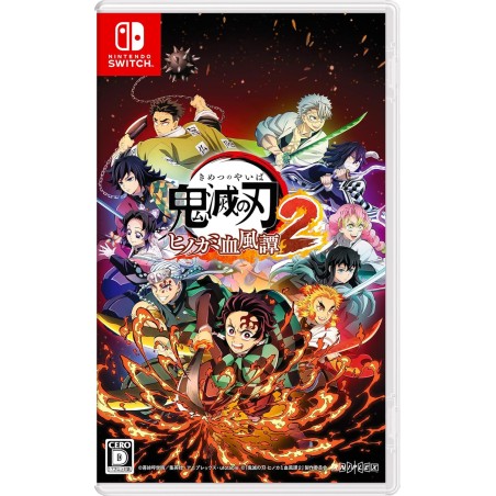 Demon Slayer: Kimetsu no Yaiba - Hinokami Keppuutan 2 Switch