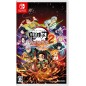 Demon Slayer: Kimetsu no Yaiba - Hinokami Keppuutan 2 Switch (pre-owned) Demon Slayer: Kimetsu no Yaiba - Hinokami Keppuutan 2 Switch (pre-owned)