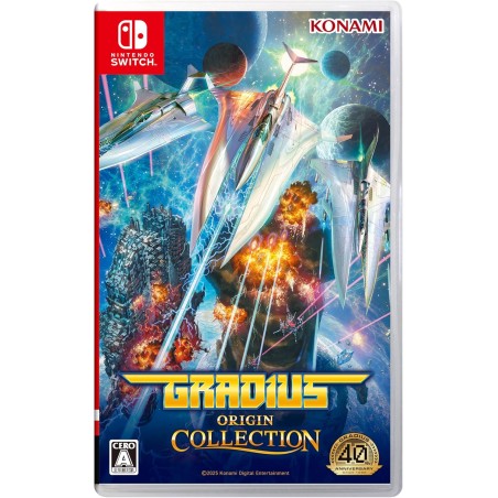 Gradius Origin Collection (Multi-Language) Switch