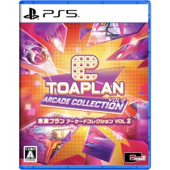 Toaplan Arcade Collection Vol. 2 (Multi-Language) PS5